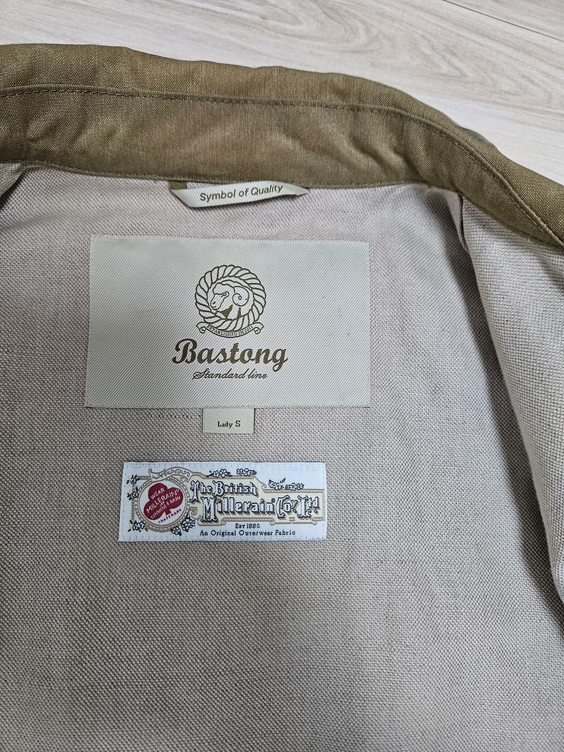 바스통 005 왁스자켓 여성용  상품이미지3