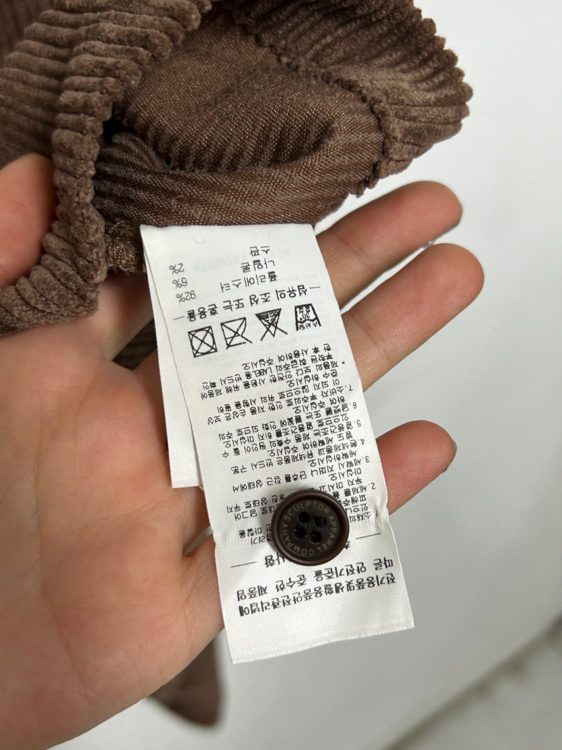 스컬프터 코듀로이 셔츠 상품이미지7