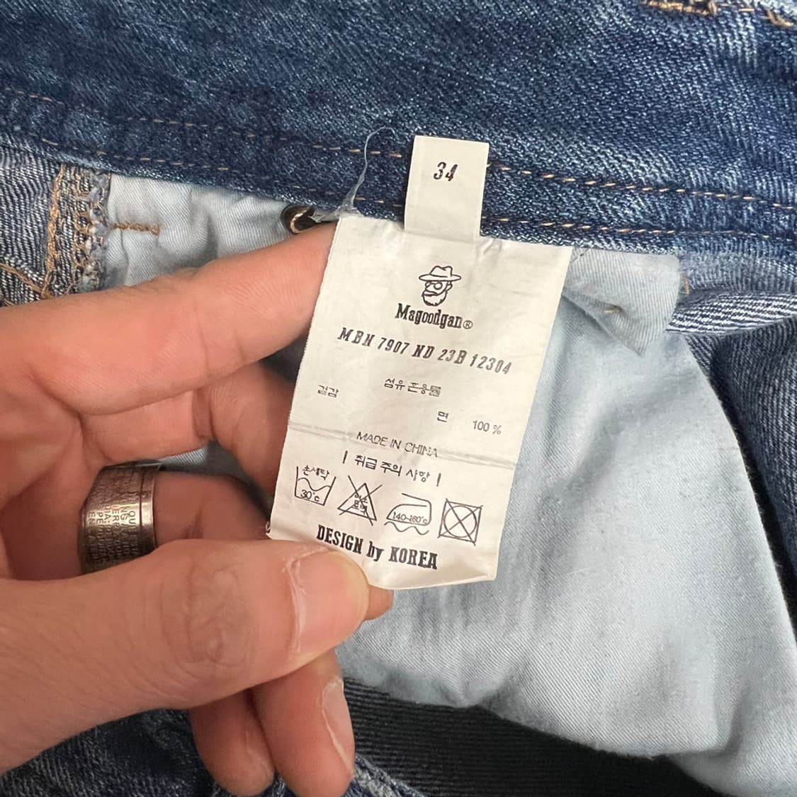 맥우드건 카펜터 버뮤다 데님 팬츠 반바지 34 상품이미지4