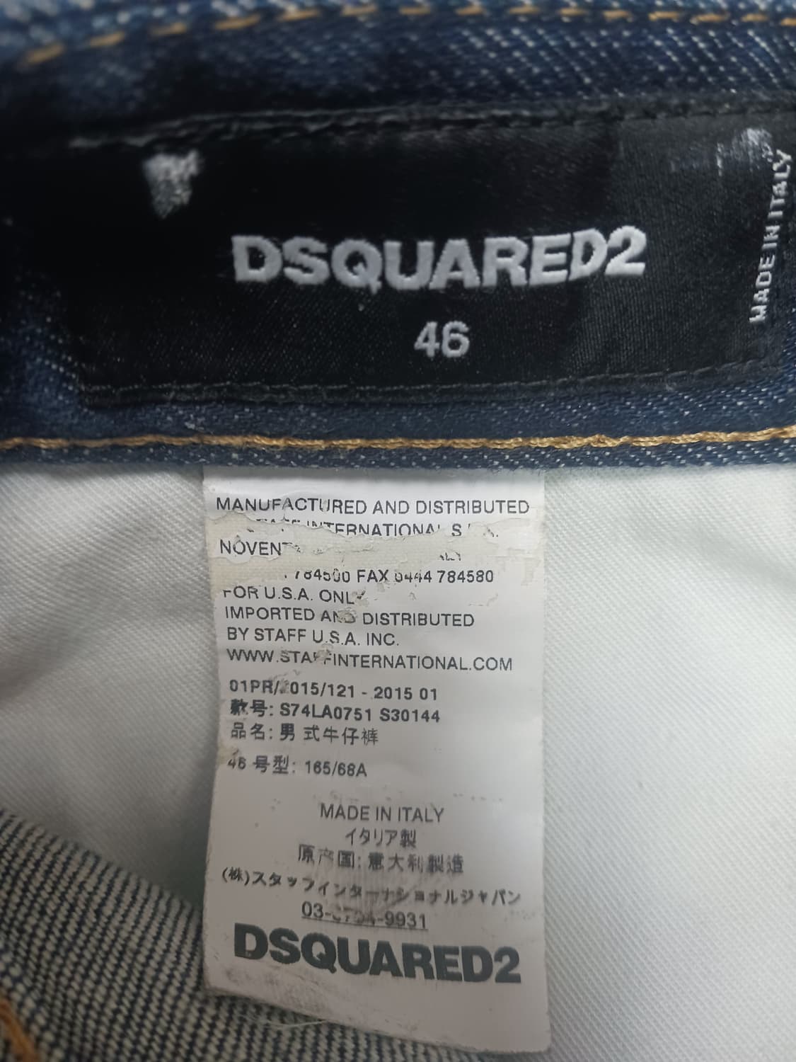 [31] 정품 디스퀘어드2 루키6 쿨가이진 청바지 상품이미지10