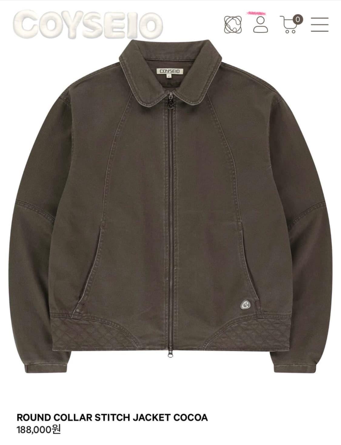 구함) coyseio STITCH JACKET COCOA 스티치 자켓 상품이미지1