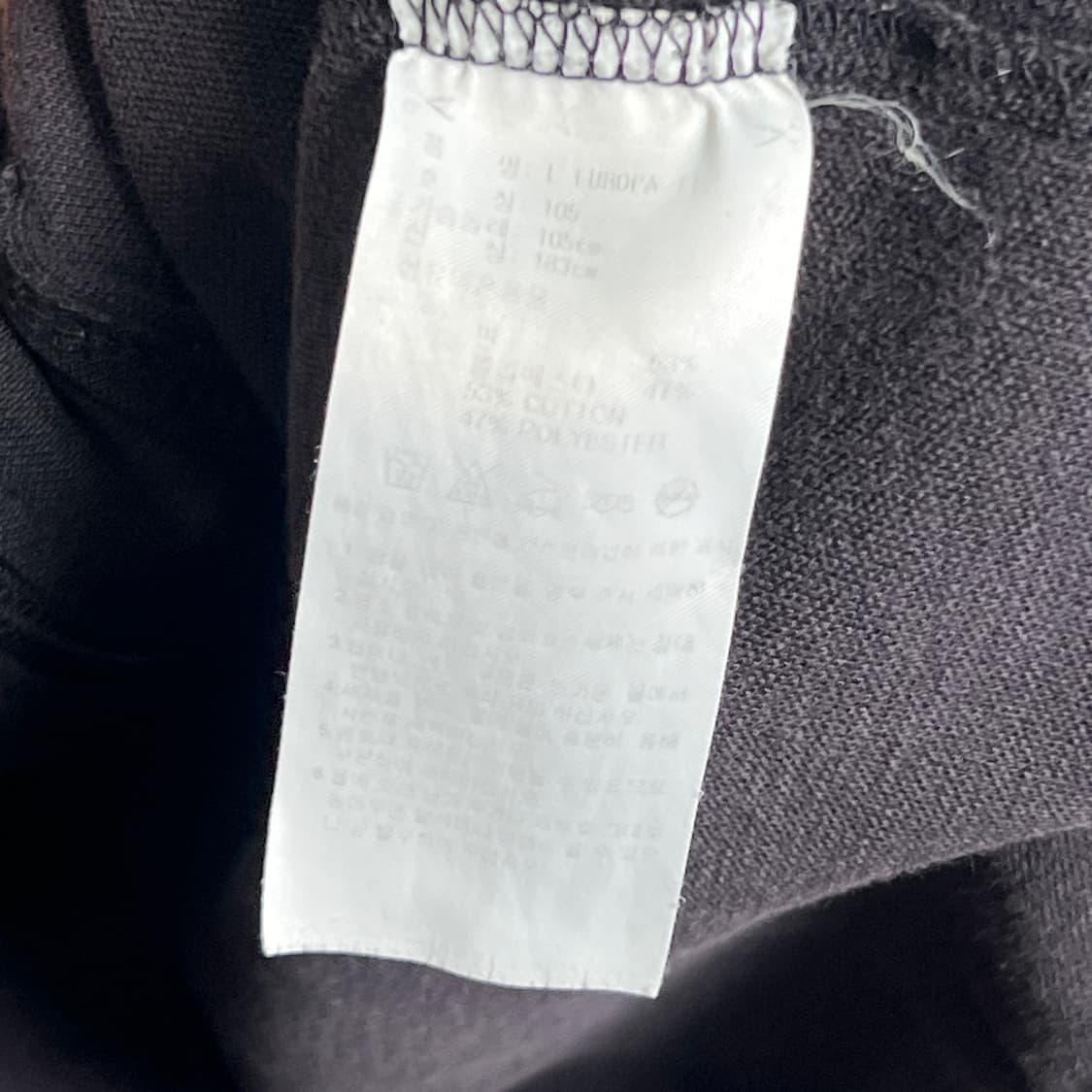 아디다스 유로파 블랙 트랙탑 져지 105 상품이미지8