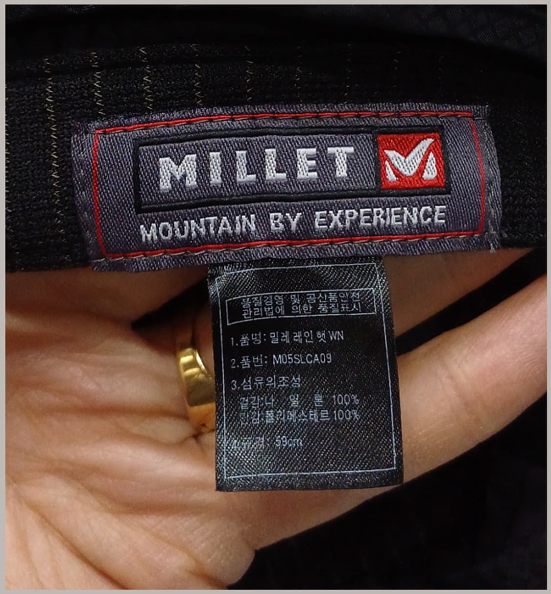 밀레 레인햇 아웃도어 모자 J-475 상품이미지7