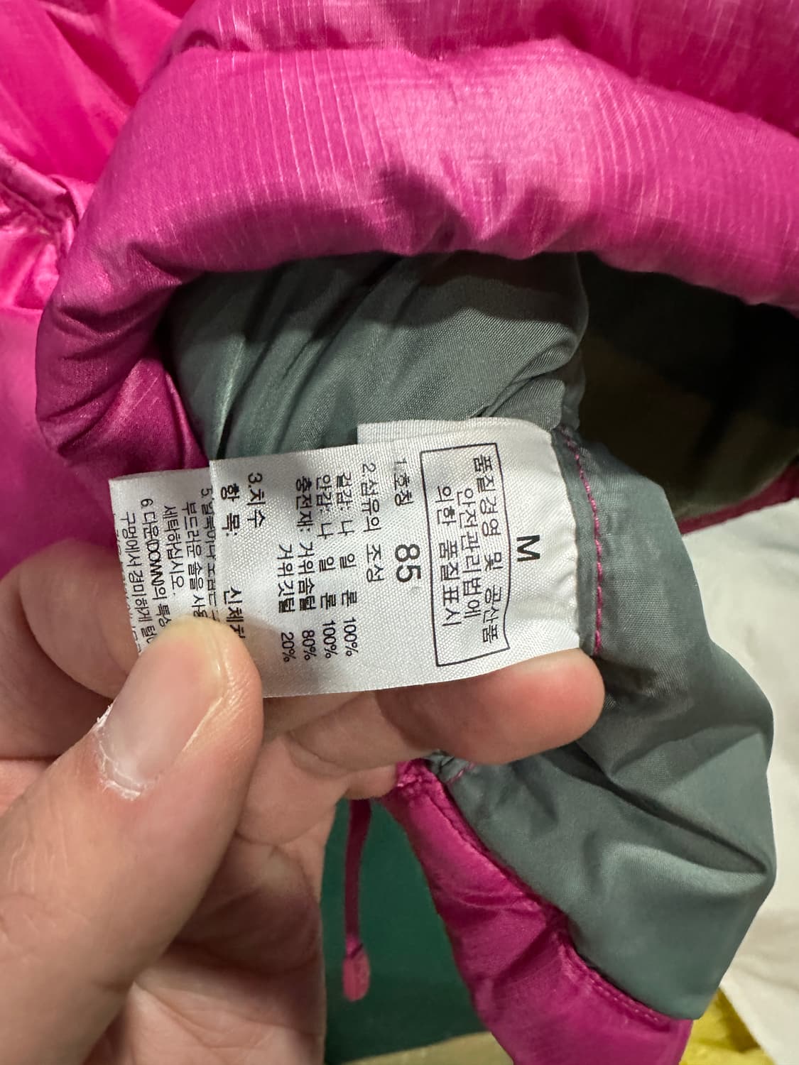 노스페이스700 핑크 눕시패딩 M 상품이미지4