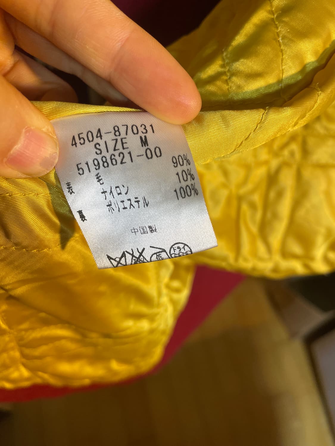 벽돌레드 떡볶이 울코트  (90%울) 상품이미지5