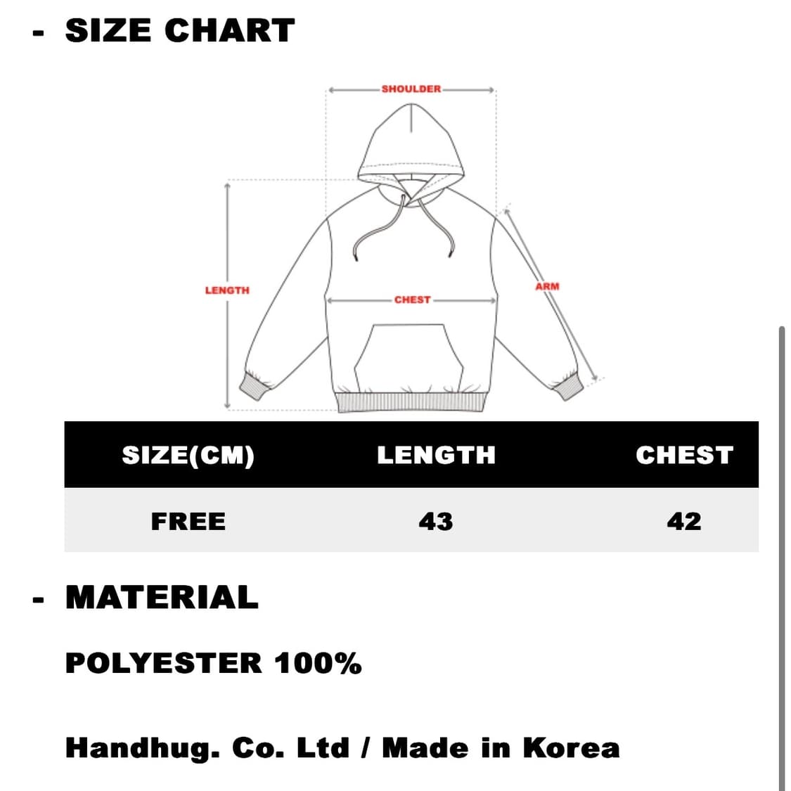 [카리나착용] 아카이브볼드 939 아스트로 튜브탑 상품이미지5