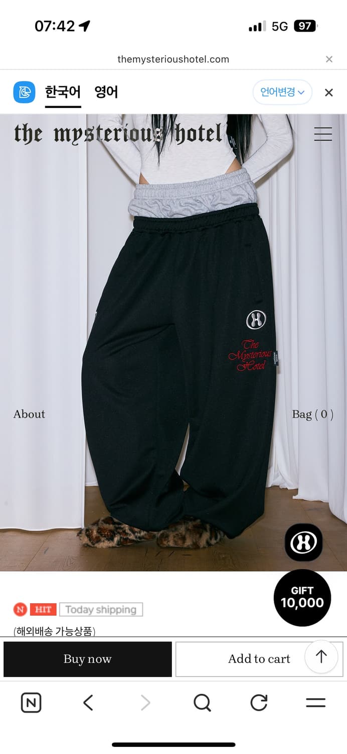 더미스테리어스호텔 레이어드 팬츠 블랙 상품이미지1