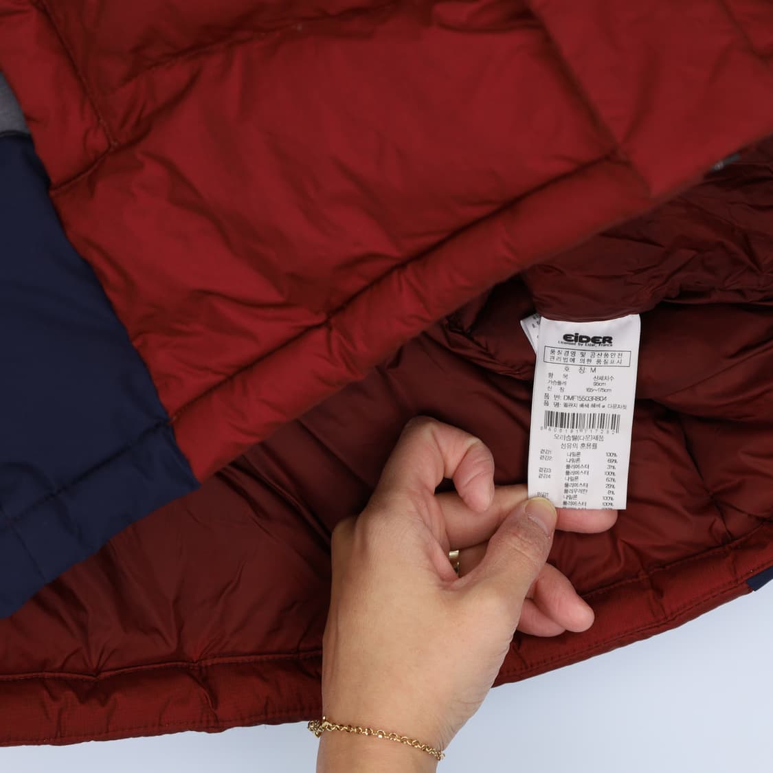 [M] 아이더 덕다운 후드패딩점퍼 1210H1 상품이미지4