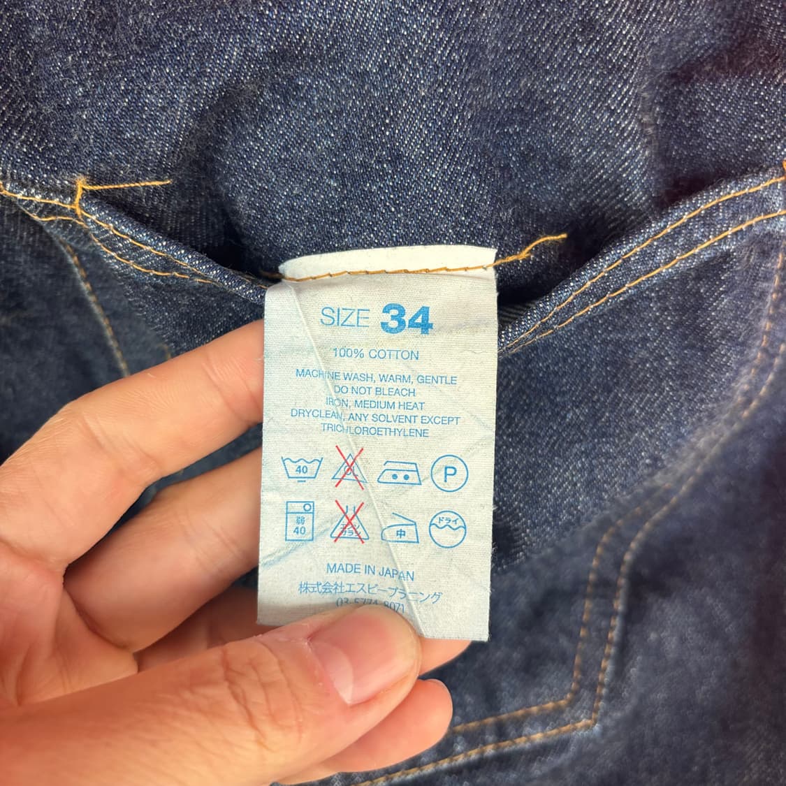 일본 레졸루트 710 상품이미지10