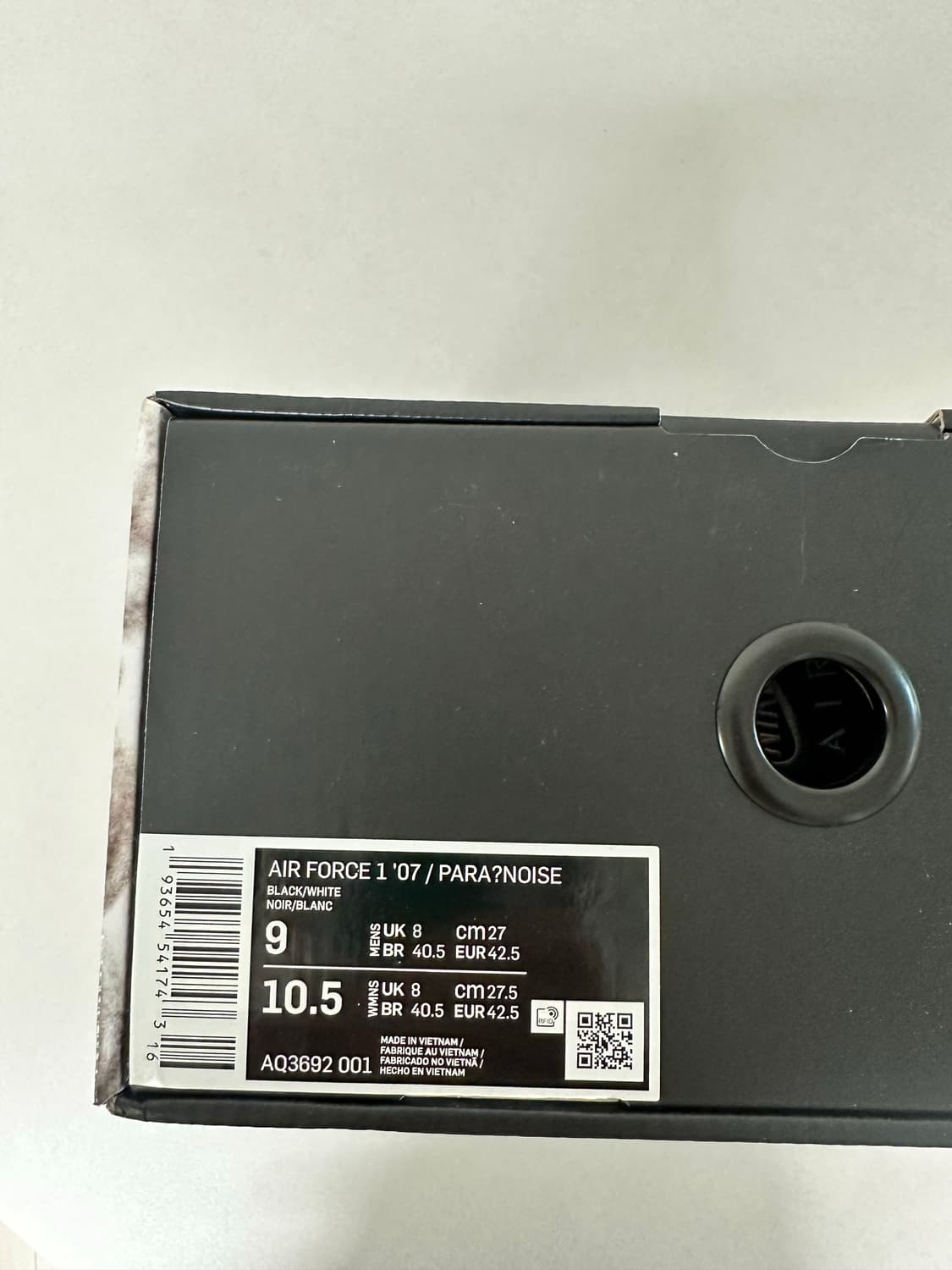 나이키 피마원포스 270사이즈 상품이미지6