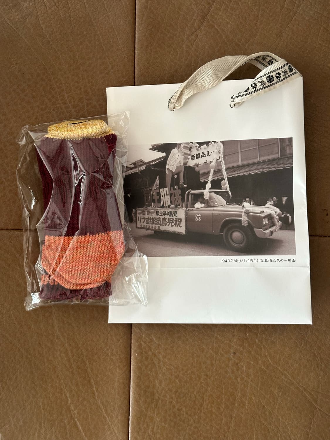 캐피탈 스마일 양말 (Red, OS) 상품이미지3