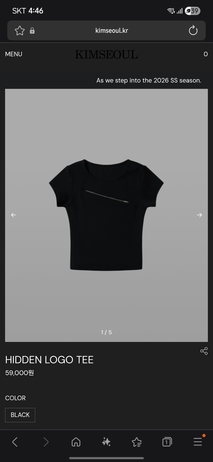 Kimseoul HIDDEN LOGO TEE 킴서울 히든로고티 상품이미지1