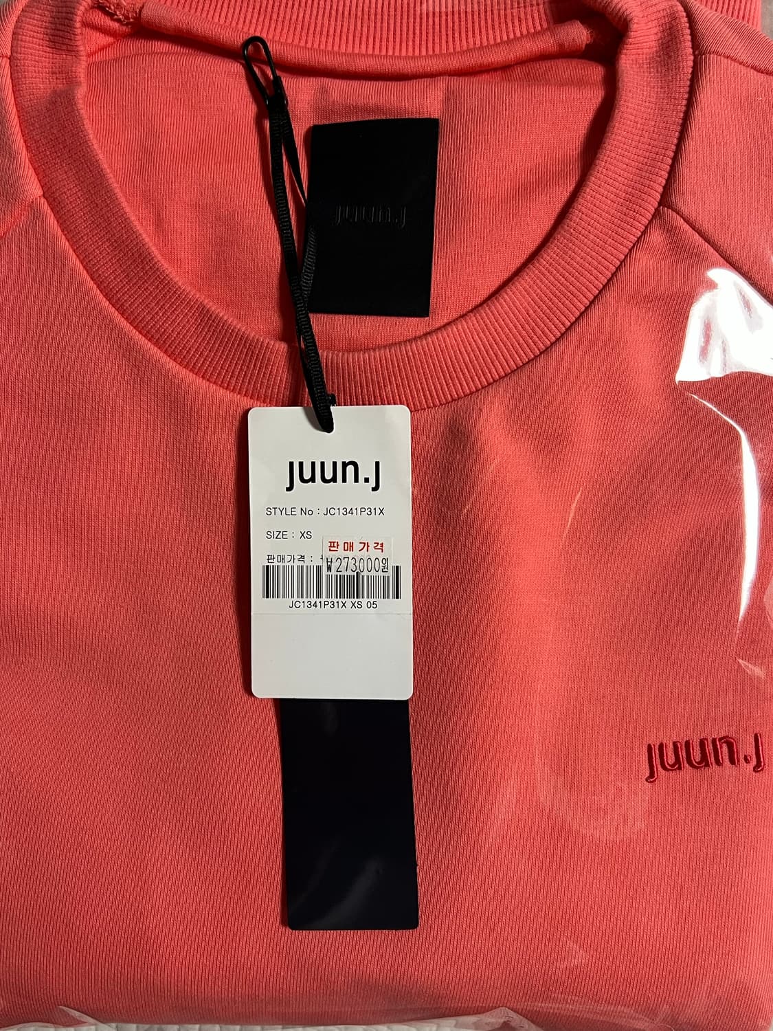 준지 21SS 서울 소울 그래픽 맨투맨 핑크 XS 상품이미지9