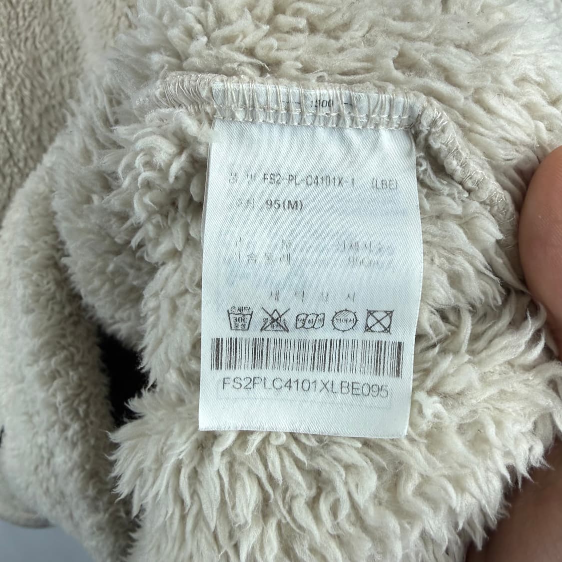 (M) 휠라 양털 플리스 자켓 베이지 상품이미지5