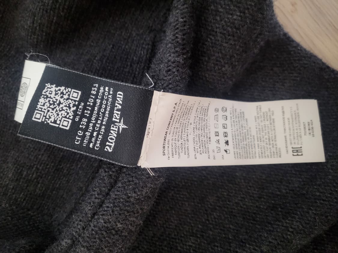 스톤아일랜드 니트집업 상품이미지4