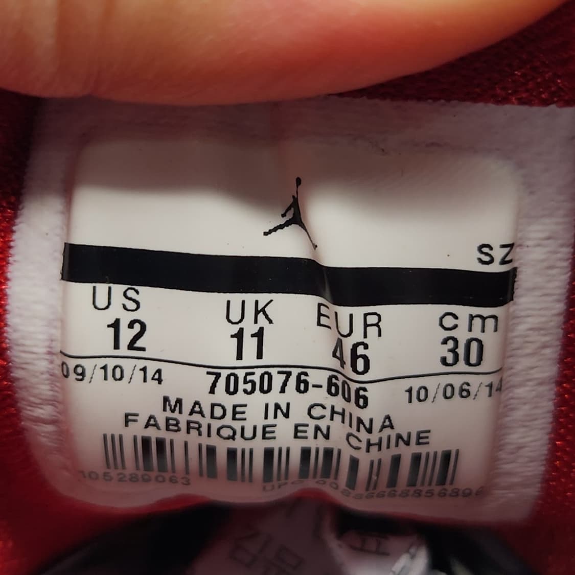 oo 나이키 에어조던 인스틱에이터 농구화300 상품이미지6