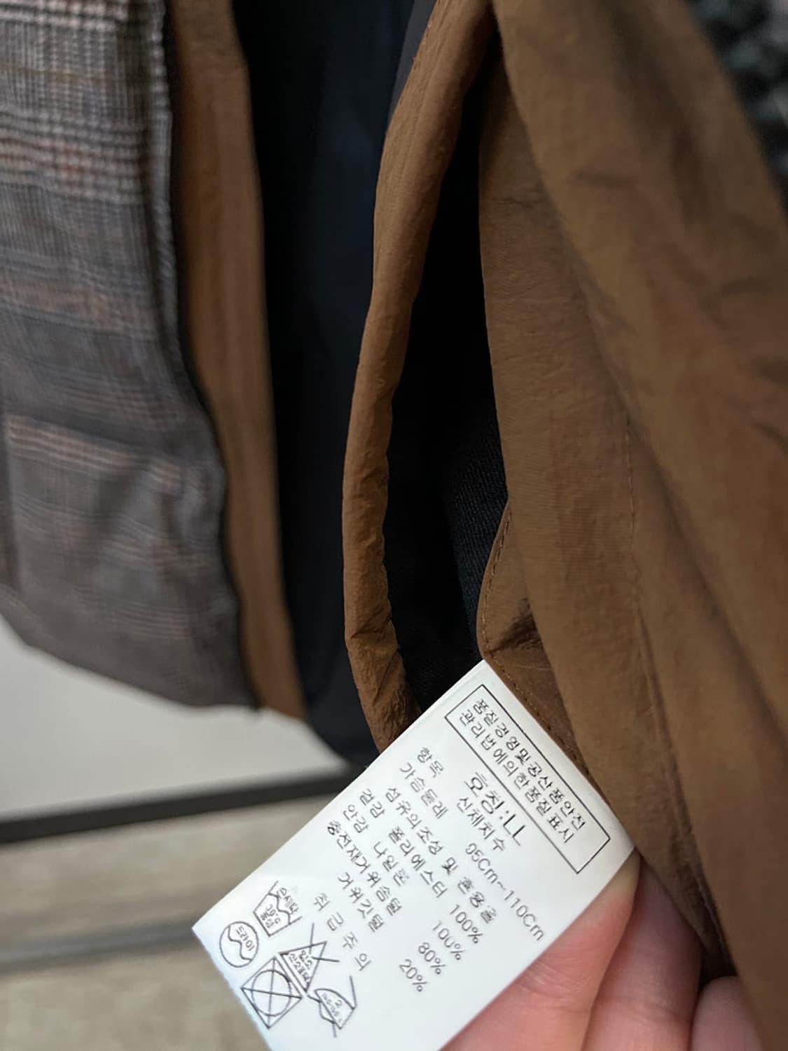 105) 인터메조 글렌체크 패딩조끼  상품이미지7