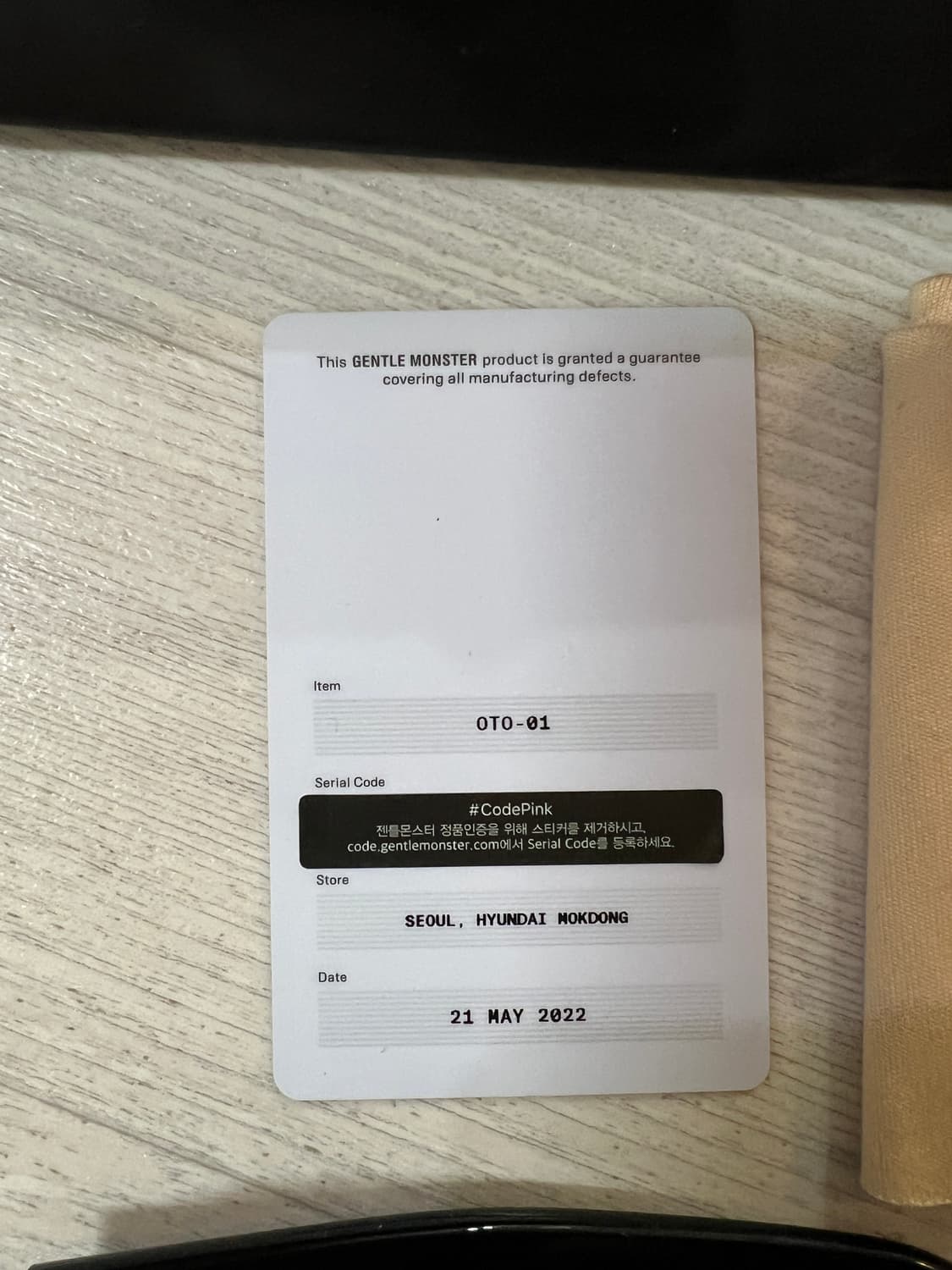 젠틀몬스터 OTO 01 블랙 선글라스 판매 상품이미지2