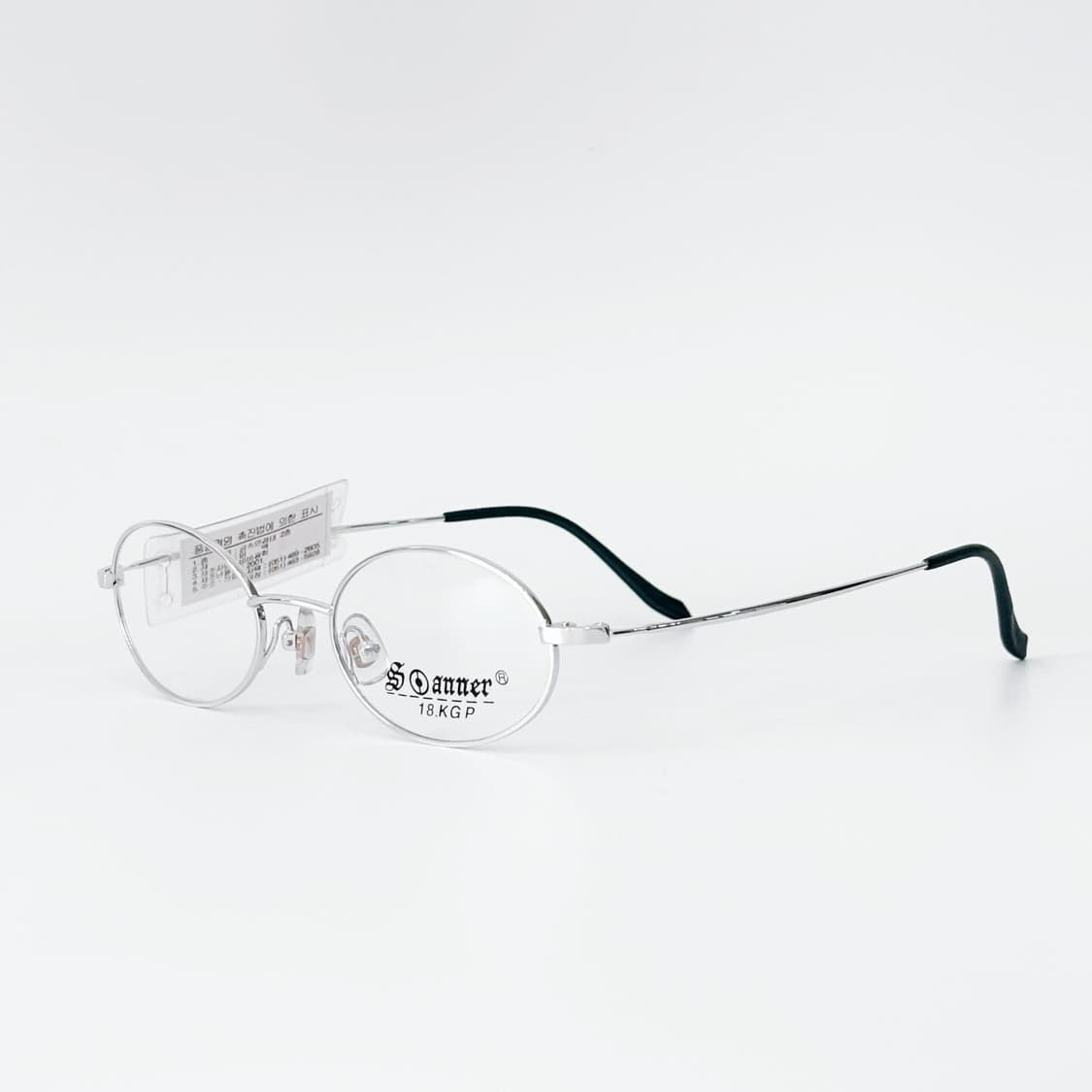 SCANNER 실버 오벌 데드스탁 빈티지안경 상품이미지2