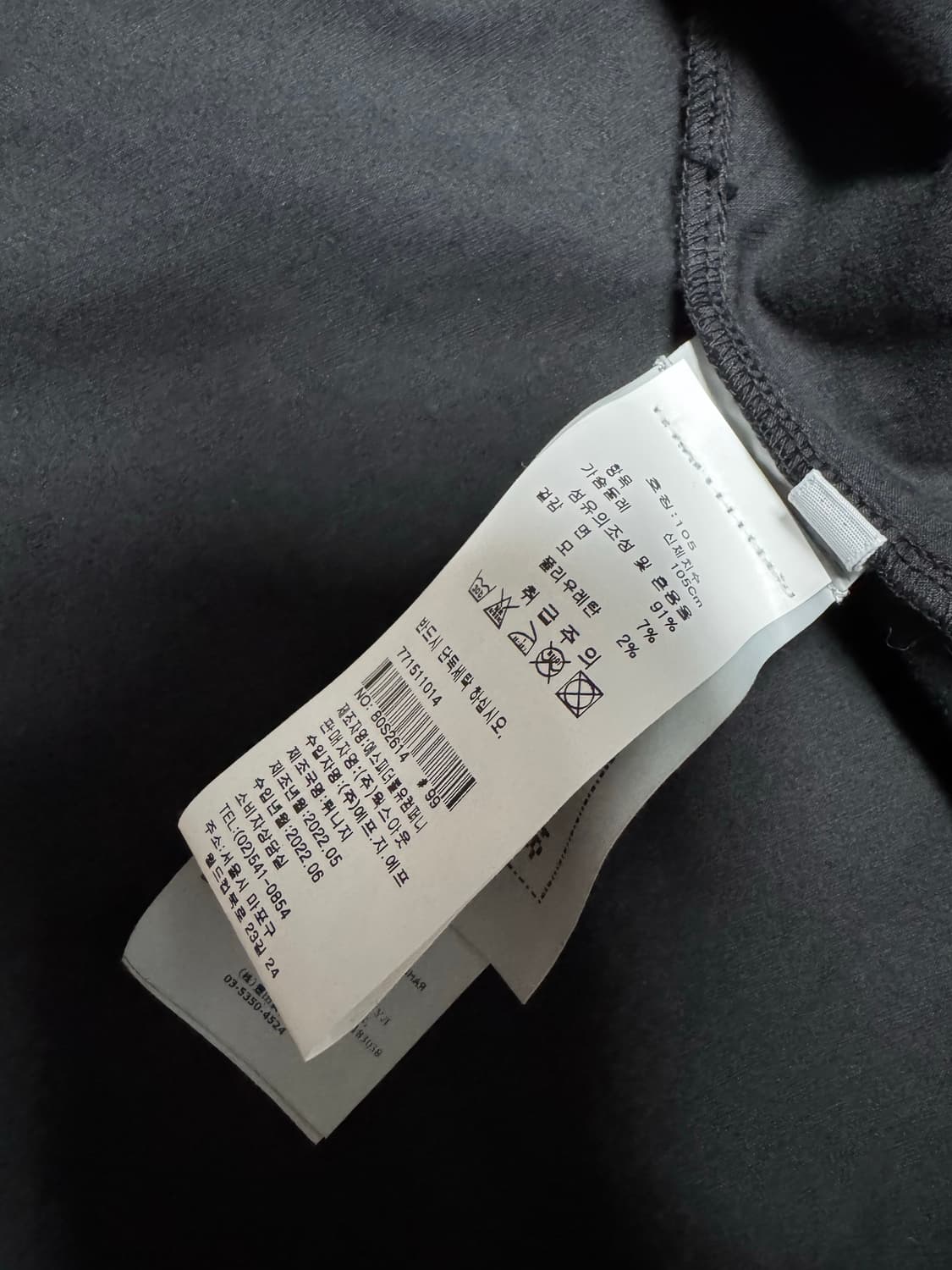 스톤아일랜드 오버셔츠 xl 상품이미지3