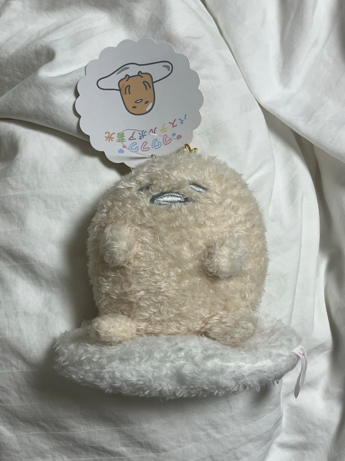 구데타마 키링 (반택포) 상품이미지1