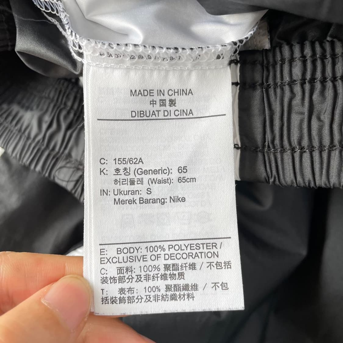 S 나이키 여성 여름 우븐팬츠 바지 상품이미지6