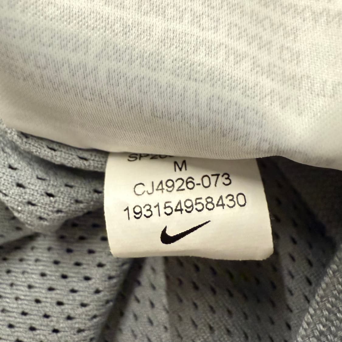 [정품/M] 나이키 우븐 트랙 팬츠 회색 흰색 b19 상품이미지5