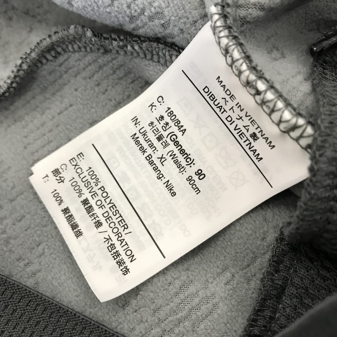 나이키 프로 써마 스피어팬츠 [XL] 상품이미지6