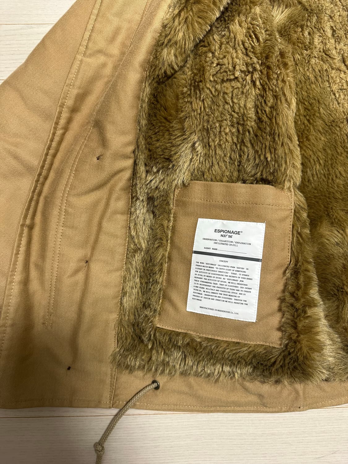 에스피오나지 N-1 덱자켓 L 판매 상품이미지5