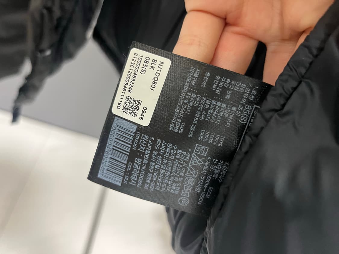 (w)노스페이스 화이트라벨 눕시 S 상품이미지5