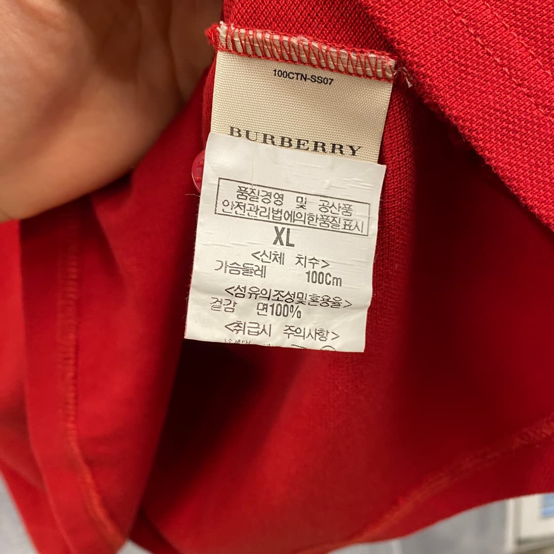 Burberry 상품이미지4