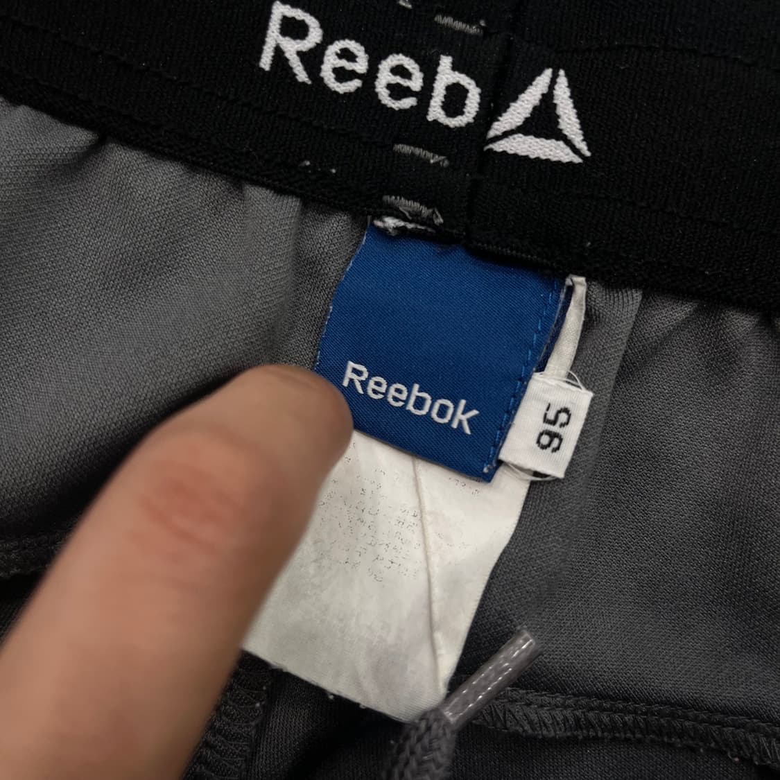 95 리복 트레이닝 팬츠 상품이미지10