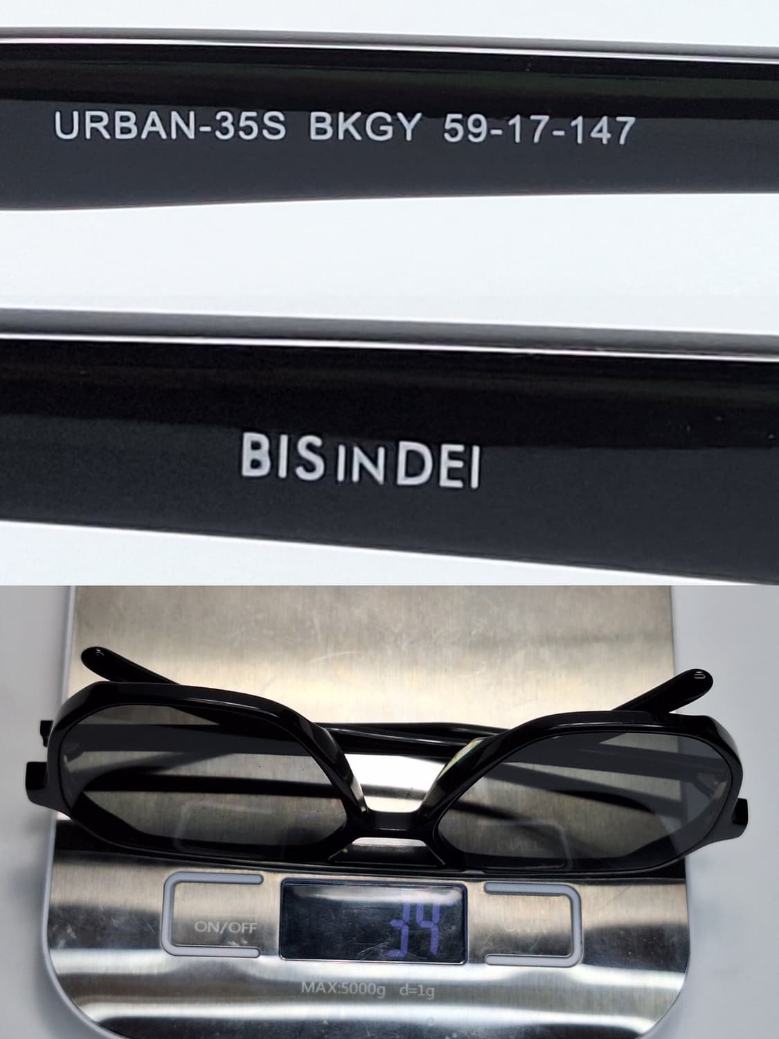 대만제 빈티지 선글라스 59mm 빅사이즈 BIS IN DEI URBAN 상품이미지9