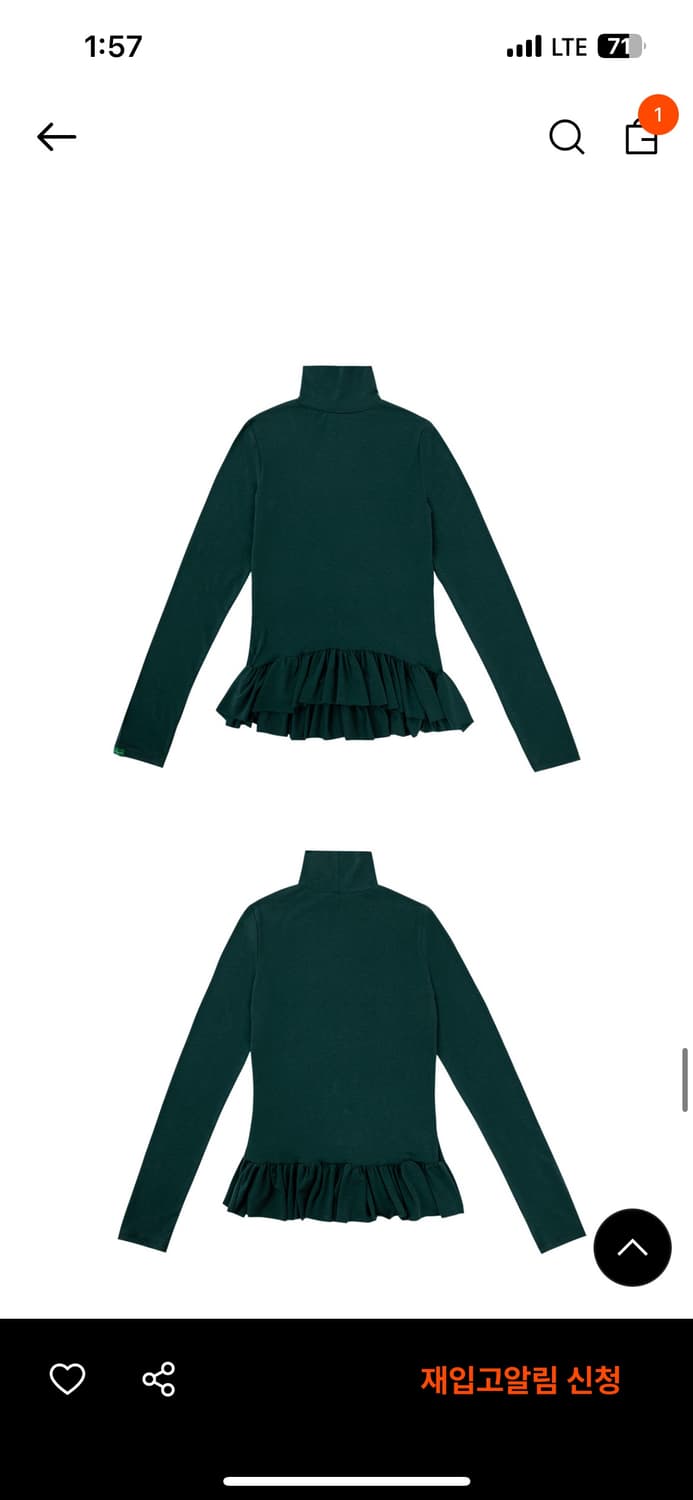노컨텐츠 shirring turtleneck T _ DeepGreen 상품이미지7