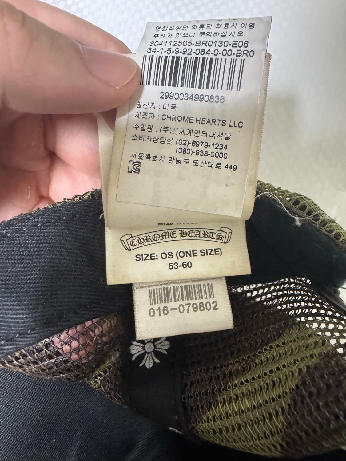 크롬하츠 카모 트러커  상품이미지6