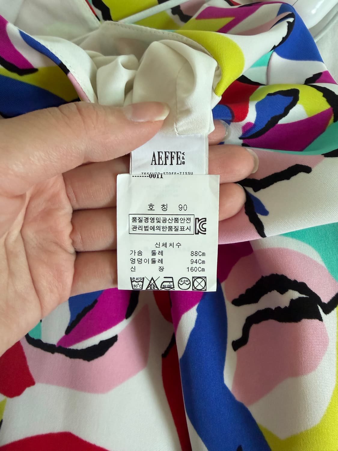 Moschino colorful printing dress 상품이미지9