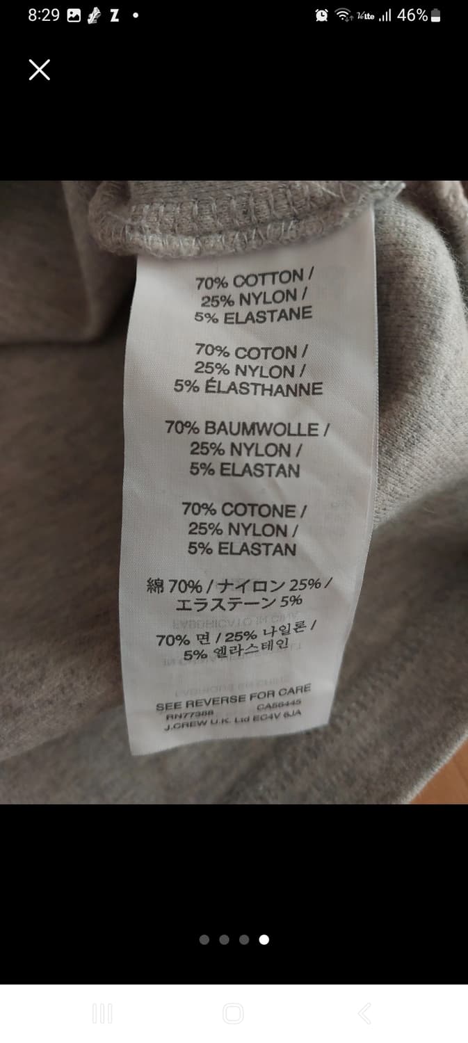 제이크루 회색 비즈 반팔티 상품이미지5