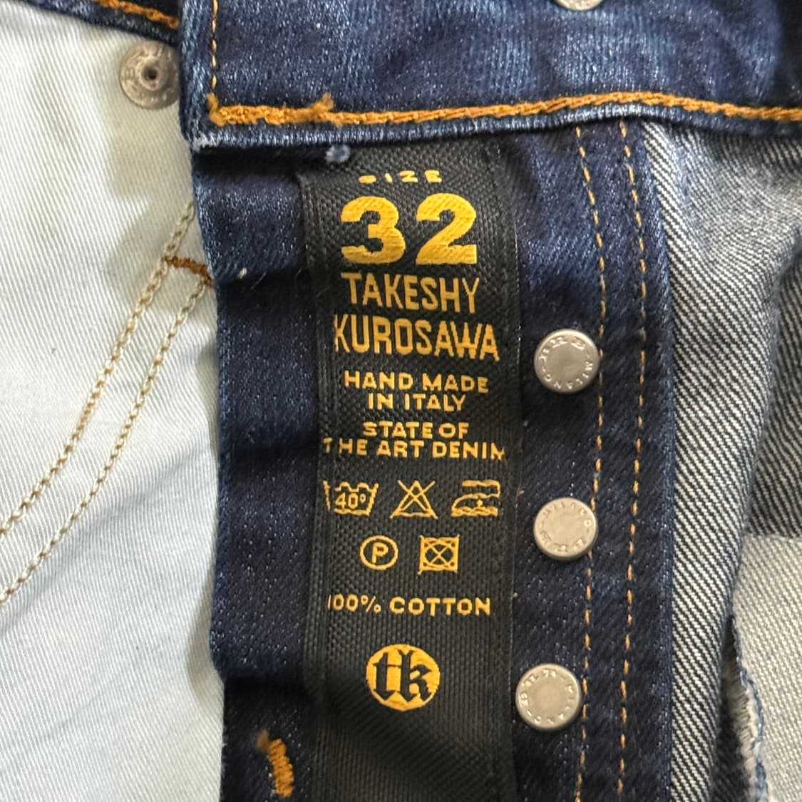 [택달린 새상품] 타케시쿠로사와 데님 32 상품이미지8
