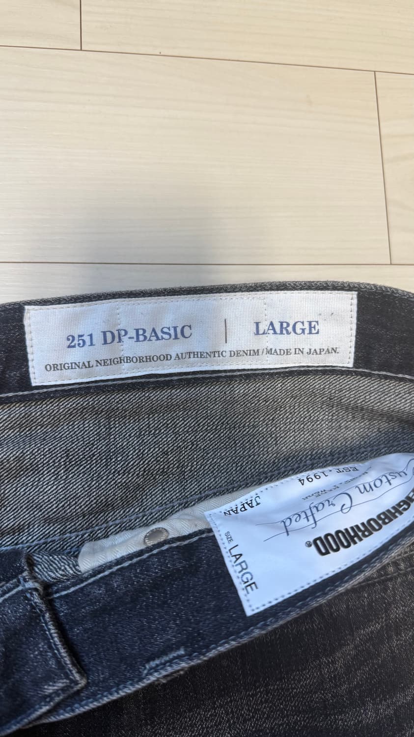 네이버후드 dp-basic L사이즈 상품이미지3