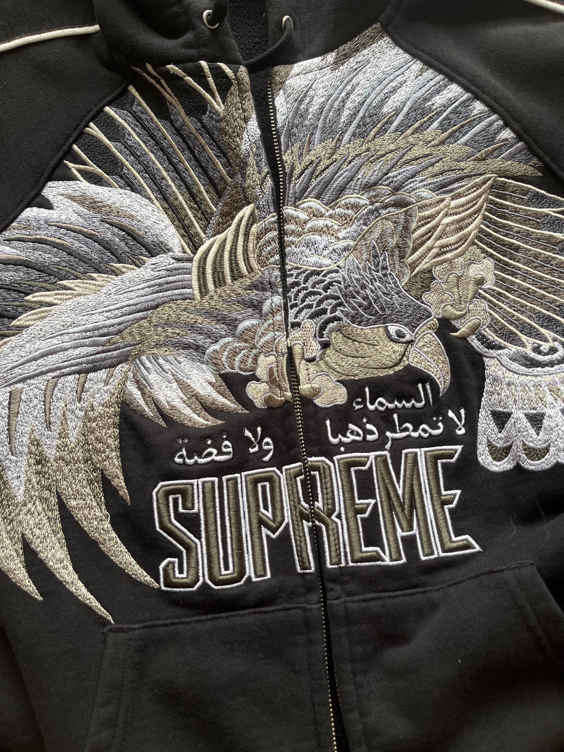 23S/S Supreme Falcon Raglan Zip-up 상품이미지2