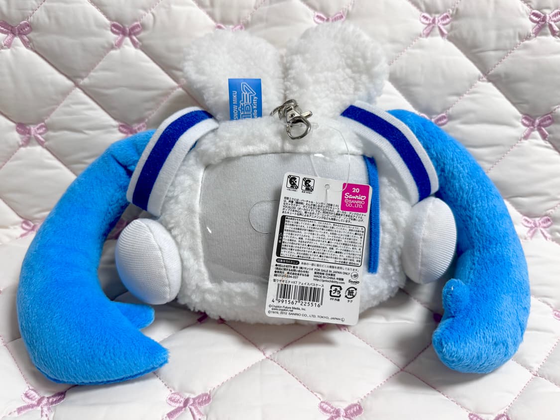 하츠네 미쿠 산리오 홋카이도 유키미쿠 키티 카드지갑 인형 고전 보컬로이드 상품이미지4