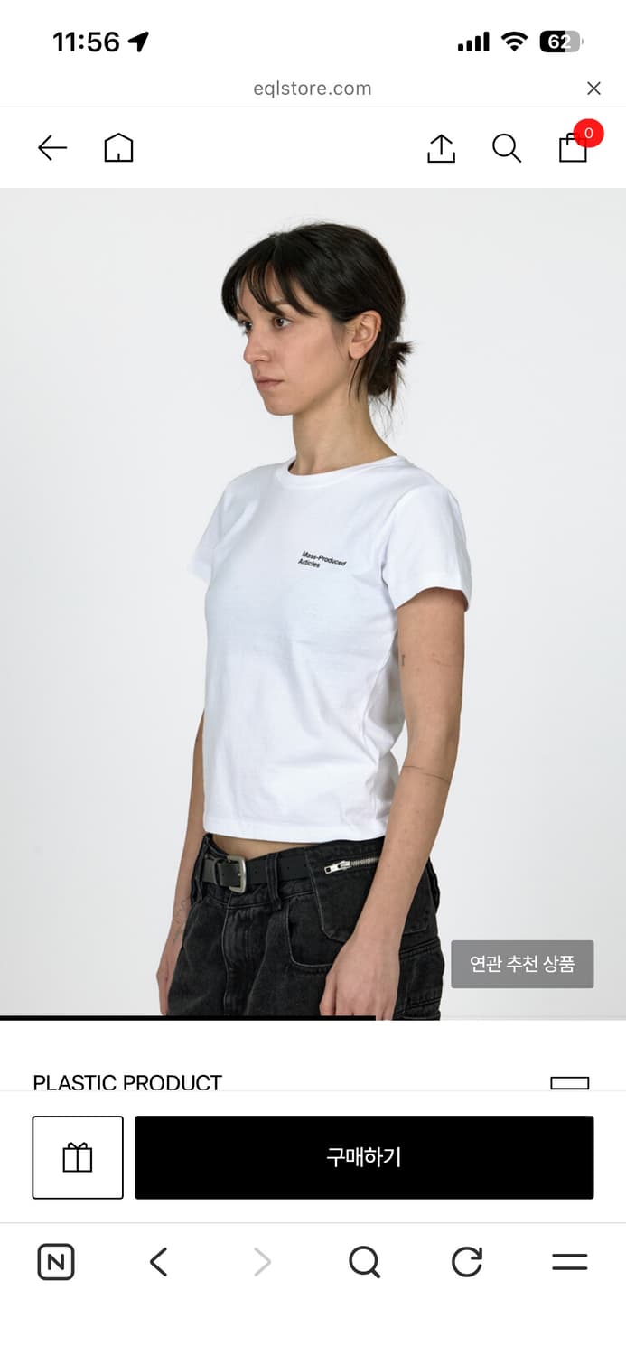 MPa T-SHIRT WOMEN 상품이미지1