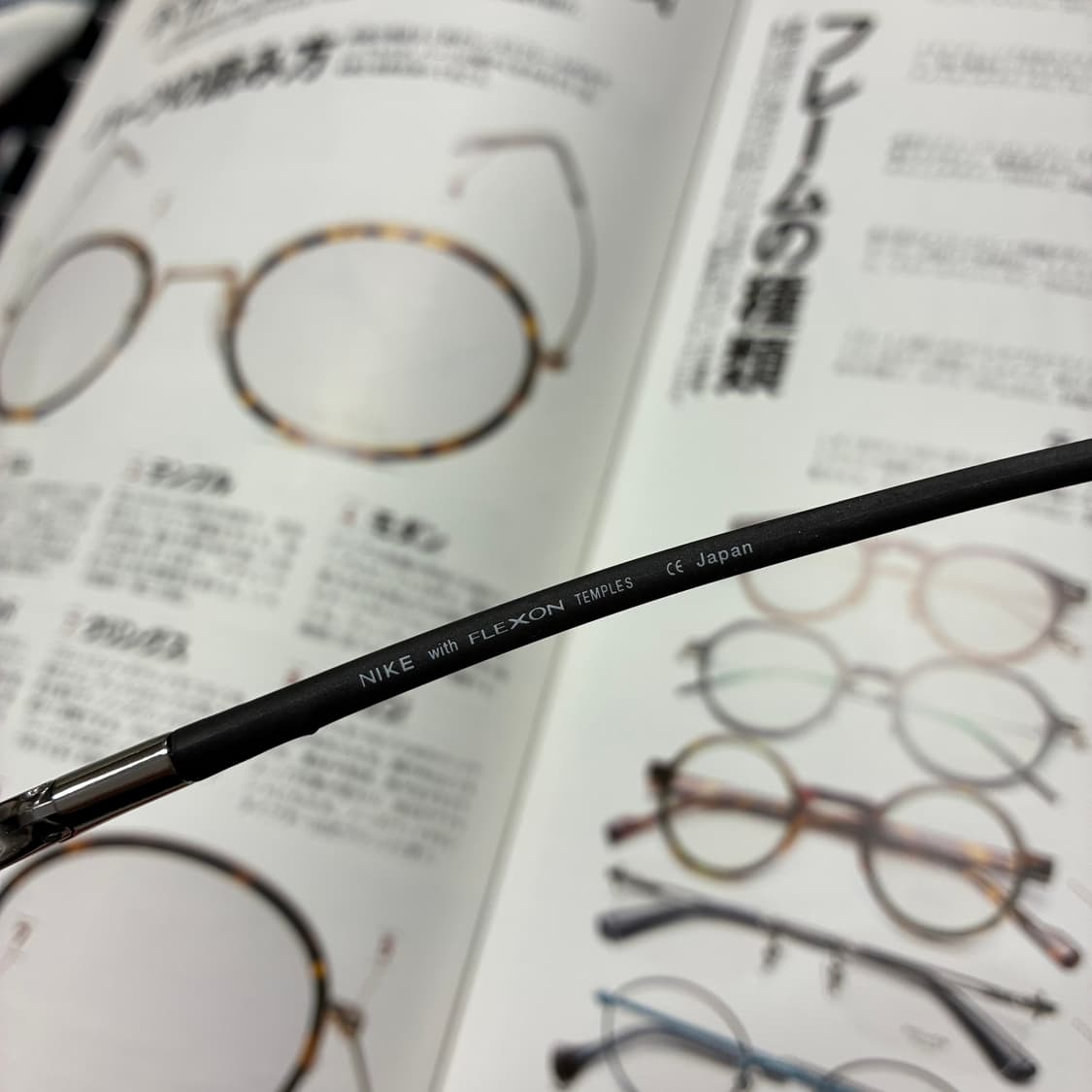 NIKE FLEXON 나이키 플렉슨 고글 안경 일본 생산 상품이미지6