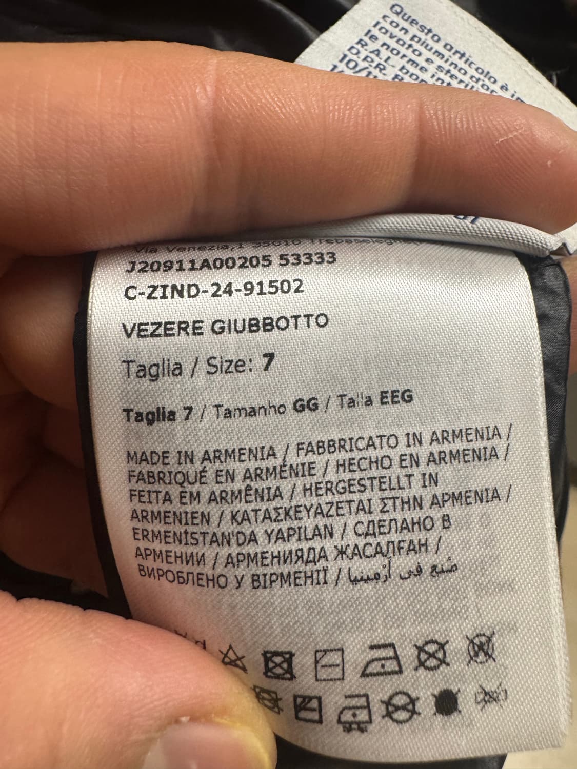 24FW 몽클레어 베제르 블랙 7사이즈 정품 상품이미지8