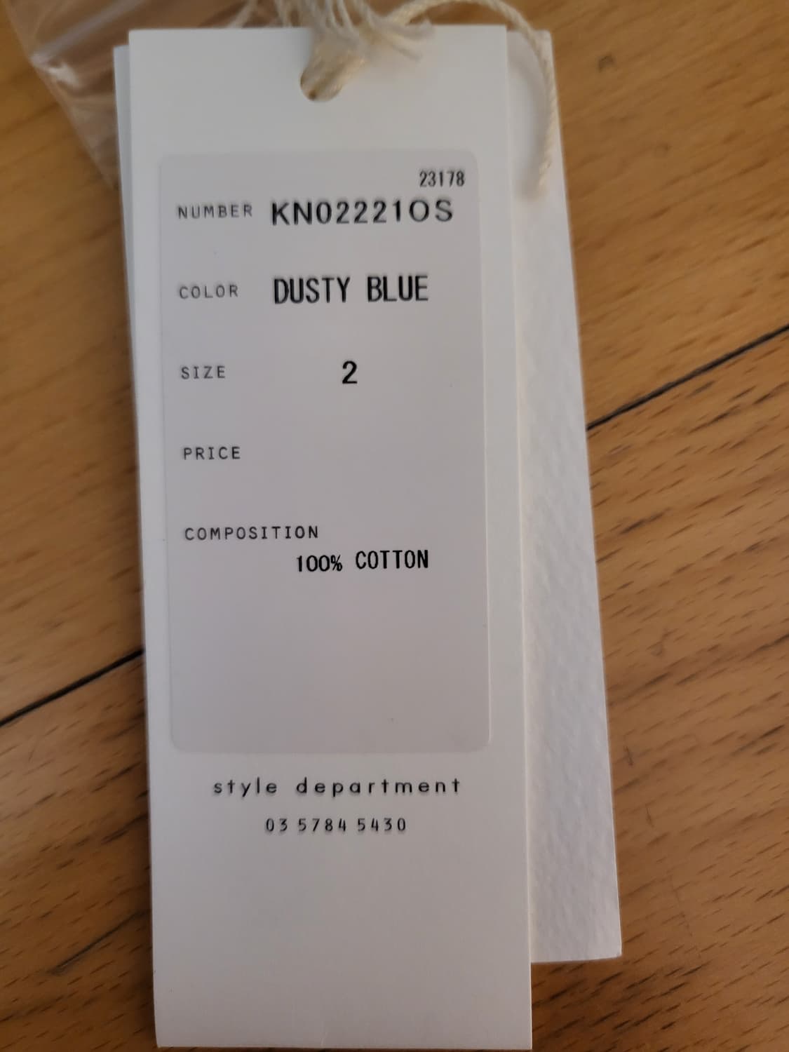 [2] 스틸바이핸드 밀라노립 니트 자켓 가디건 더스티블루 상품이미지7