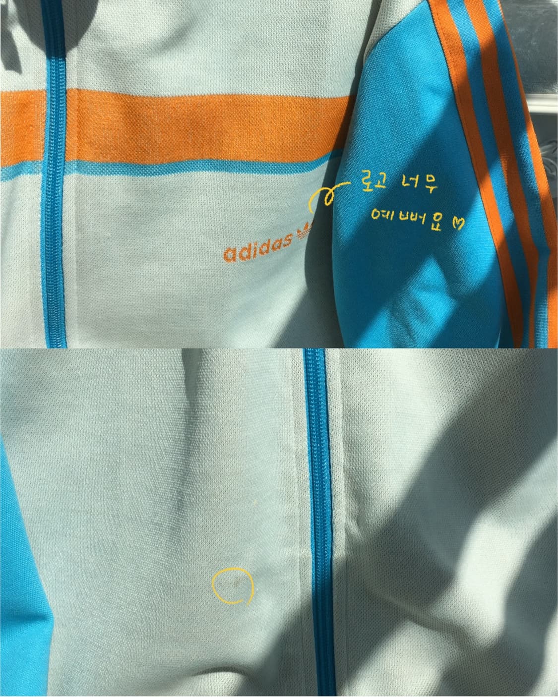 Adidas 00's old school jersey 상품이미지5