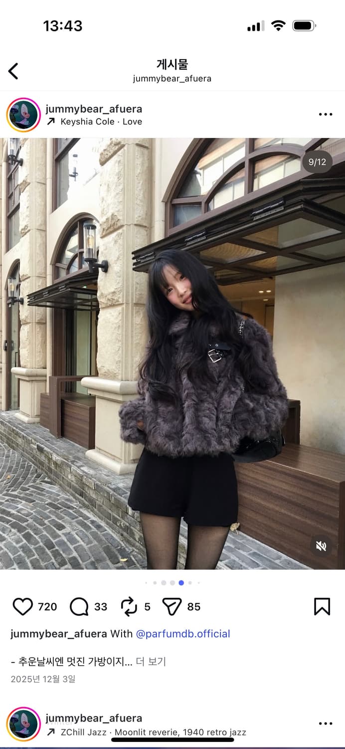 윤세 퍼자켓 (차콜) 상품이미지6