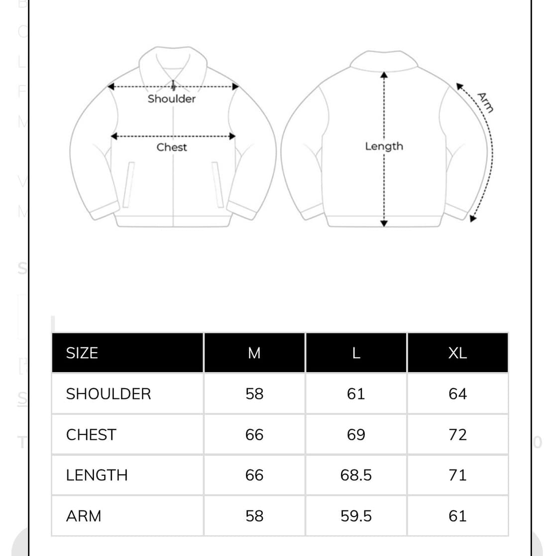 위캔더스 쉐르파 자켓 상품이미지3