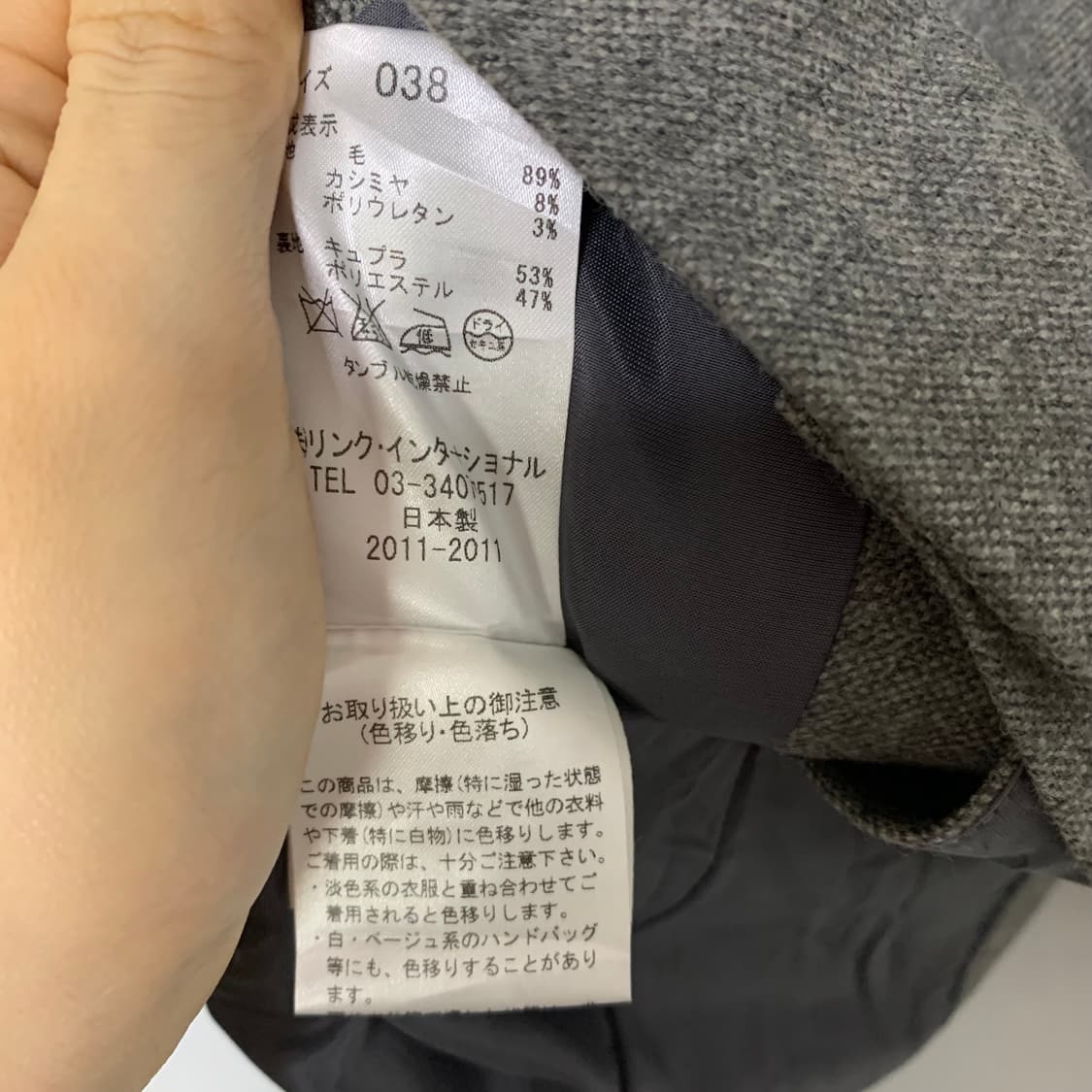 띠어리 여성 슬림핏 자켓 블레이저 그레이 38 사이즈 정품 빈티지 상품이미지6