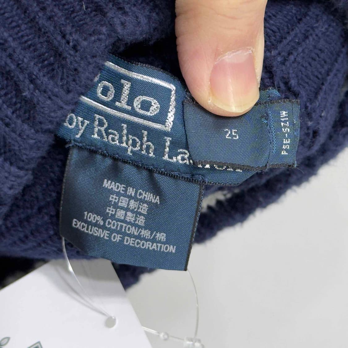 폴로 랄프로렌 투웨이 집업 니트 자켓 상품이미지6